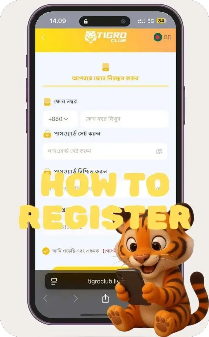 register (1) (1) (1) (1)